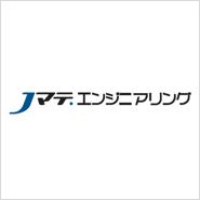 Jマテ.エンジニアリング