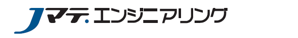 Jマテ.エンジニアリング